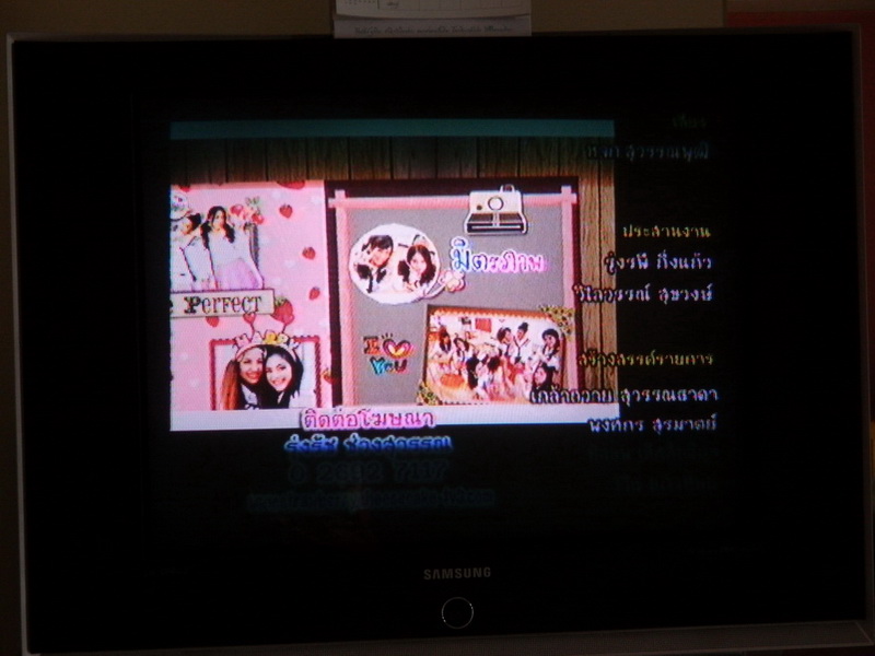 ทีวี Samsung 29 นิ้ว จอแบน Slim Fit TV พร้อมชิปประมวลผลภาพและสี DNIeJr ใช้งานปกติ ไม่เคยซ่อม