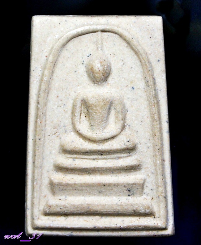 พระสมเด็จวัดระฆัง 108 ปี (เคาะแรก)