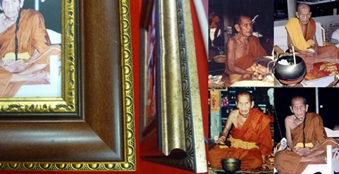 รูปภาพหลวงปู่หมุน 4 อริยาบถ วัดบ้านจาน จ.ศรีสะเกษ  พร้อมกรอบ