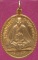 เหรียญครูบาดวงดี สุภัทโท  วัดท่าจำปี ปี 2518 เนื้อกะหลั่ยทองเดิมๆสภาพสวยมาก