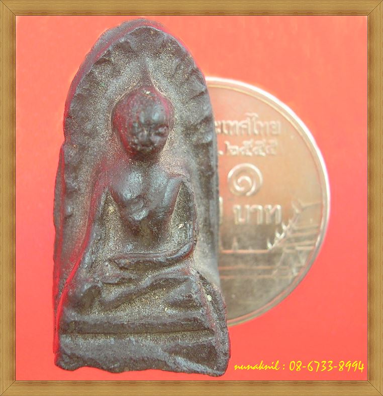 มาเร๊วสายเหนือมาแว๊ววว.พระรอดมหาวัน ลำพูน เนื้อมวลสารเก่า.งามแล!!!เริ่ม๑๙.บาทนิ..