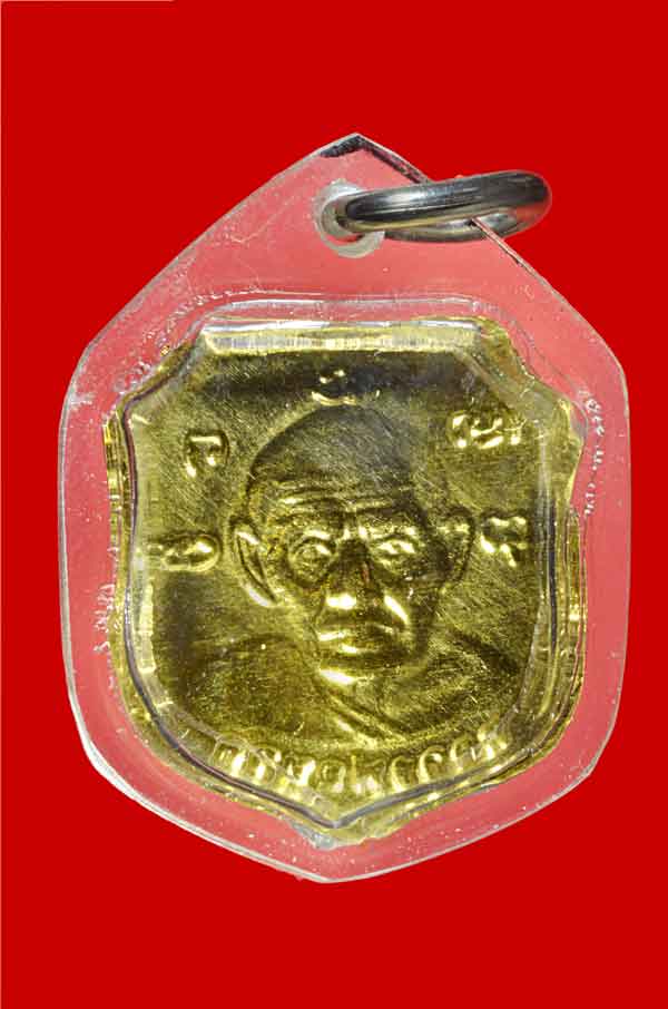 หลวงปู่ทวดหัวแหวนหน้าโลห์หลังแบบเนื้อทองคำแท้เคาะเดียวครับ