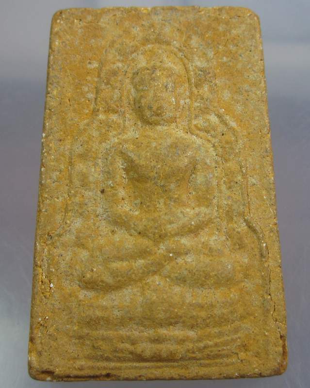 พระผงกัณทรวิชัย ไม่ทราบที่ครับ