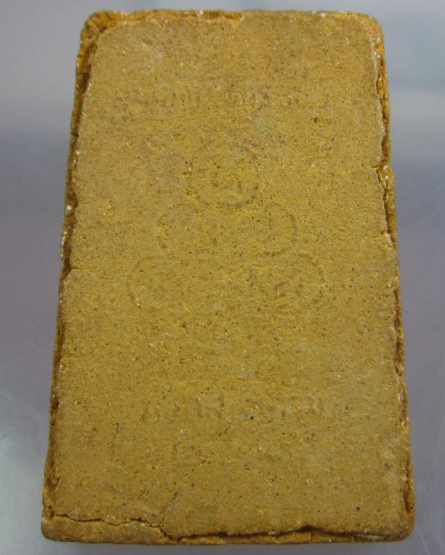 พระผงกัณทรวิชัย ไม่ทราบที่ครับ