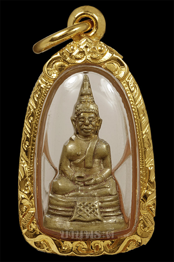 พระกริ่งเล็ก หลวงพ่อโสธร พิมพ์กำไลมือกำไลเืท้า ปี 2500 เนื้อทองเหลือง วัดโสธรฯ จ.ฉะเชิงเทรา