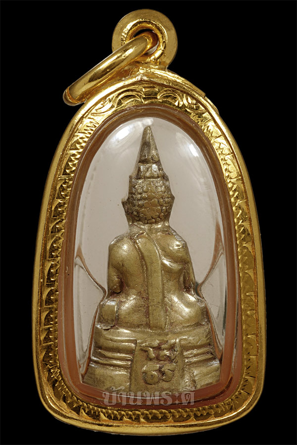 พระกริ่งเล็ก หลวงพ่อโสธร พิมพ์กำไลมือกำไลเืท้า ปี 2500 เนื้อทองเหลือง วัดโสธรฯ จ.ฉะเชิงเทรา