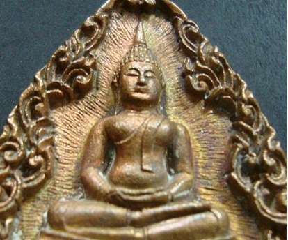 หลวงพ่อโสธร ปี 37 องค์ที่ 2