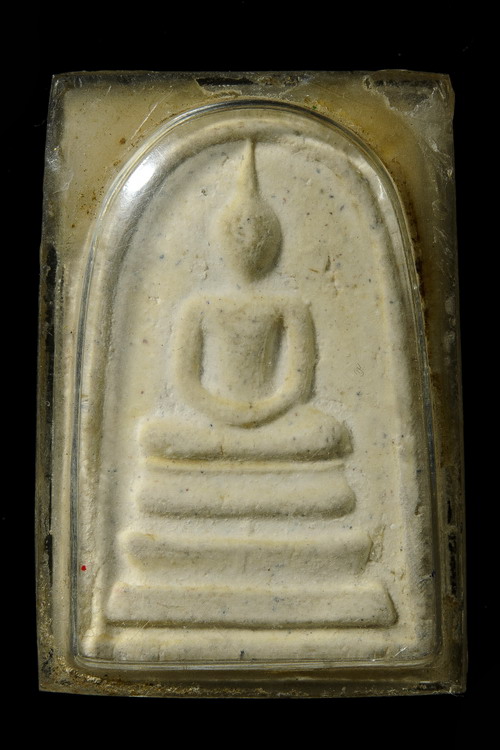 สมเด็จวัดระฆัง อนุสรณ์ 118ปี