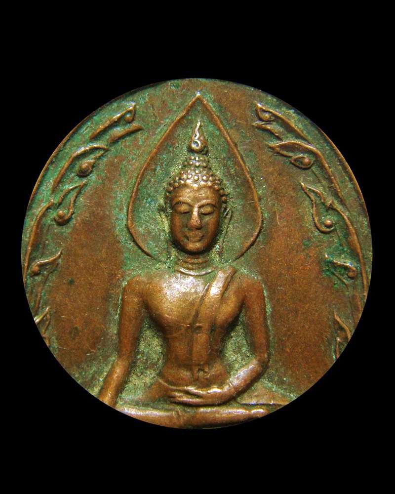 C034 พระศรีสรรเพชญ วัดสามัคคีพัฒนาราม จ.ลพบุรี ปี ๒๕๒๑