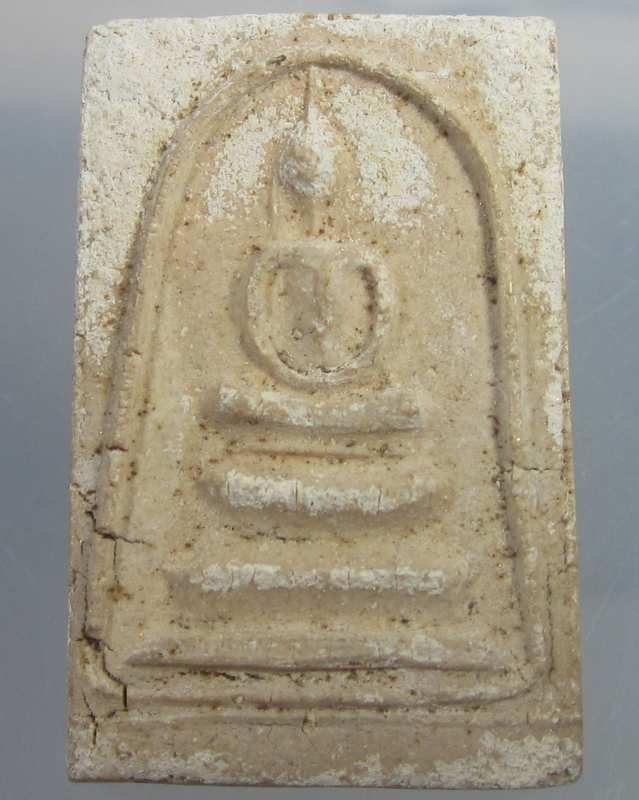 พระสมเด็จไม่ทราบที่ครับ