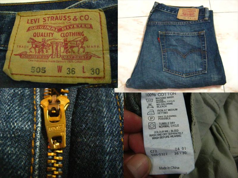 levi's505 ผ้าฟอก