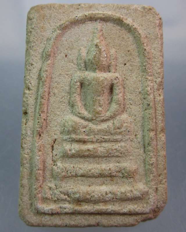 พระสมเด็จไม่ทราบที่ครับ มีจารหลัง