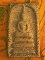 สมเด็จ " มหาปราบ " พระอาจารย์นก วัดเขาบังเหย เทพสถิต ชัยภูมิ องค์ที่ 2