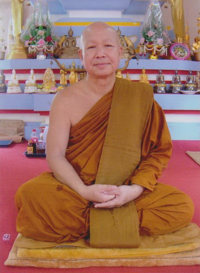 พระกริ่งรูปเหมือนหัวหลิมเศรษฐี รุ่นแรก หลวงตาแหวน ทยาลุโก เนื้อทองฝาบาตร สวยแบบแชมป์ๆ