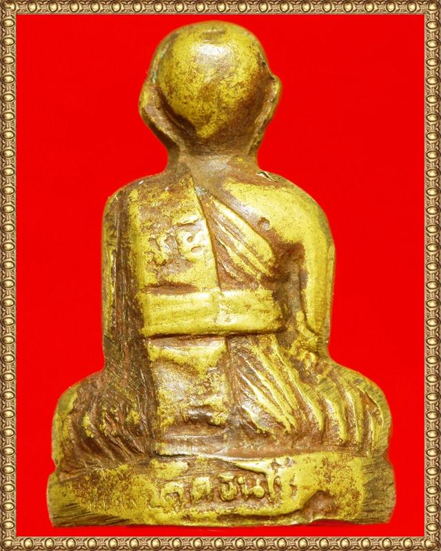 หลวงพ่อมุ่ยรุ่น2 จมูกขีดหูจุด