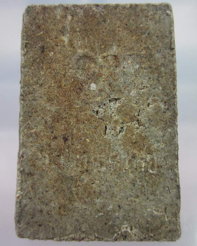 พระสมเด็จหลวงพ่อหวล วัดพุทไธสวรรค์ จ.พระนครศรีอยุธยา