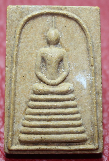 พระสมเด็จ บางขุนพรหม
