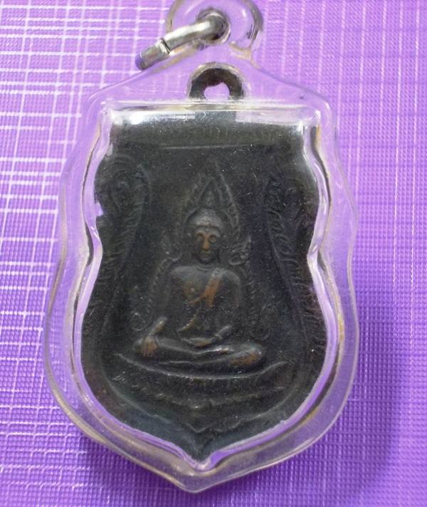 พระพุทธชินราช ปี 2511