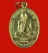 เหรียญกะไหล่ทอง อายุ ๘๘ ปี พระครูนิยุตธรรมประวิตร (พ่อฮวด) วัดหัวถนนใต้ นครศวรรค์ ปี ๒๕๓๔