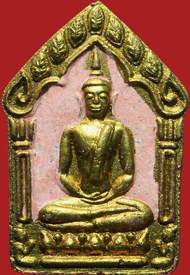 ขุนแผนผ้าป่าปี46 เนื้อชมภูเข้มทาทองพิเศษ หลวงพ่อสาคร วัดหนองกรับ (หายากจัดสร้างน้อยครับ)