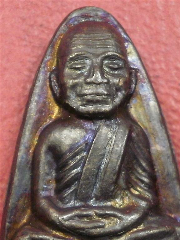 หลวงปู่ทวดเตารีดหลังหนังสือวัดช้างให้ ปี 2524 พิมพ์หน้าใหญ่หลังสิบขีด สภาพสวยมากน่าสะสมบูชา