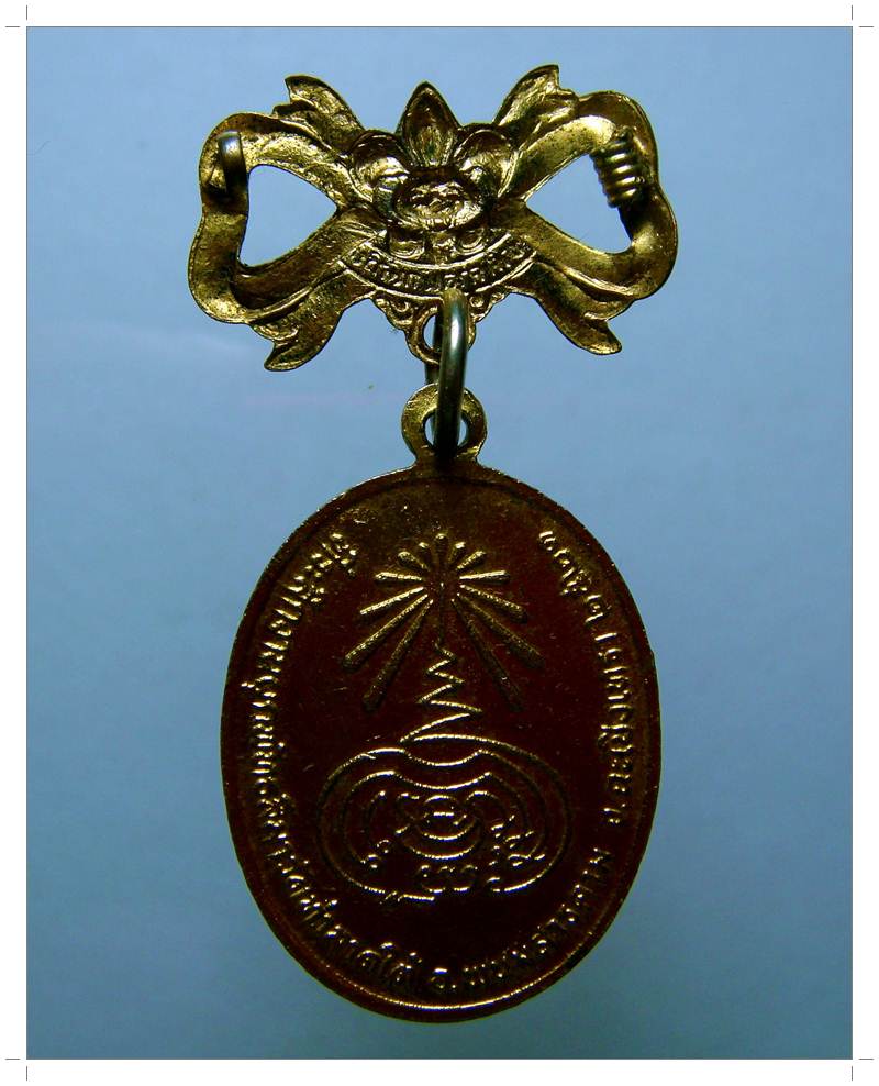 A052 หลวงพ่อโยค กะไหล่ทองลงยาสีแดง อ.พนมสารคาม จ.ฉะเชิงเทรา ปี ๒๕๒๑