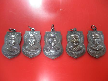 No.26 เหรียญเสมาใหญ่หลวงปู่ทวดปี 55 วาระ 3  ( 5 เหรียญ )