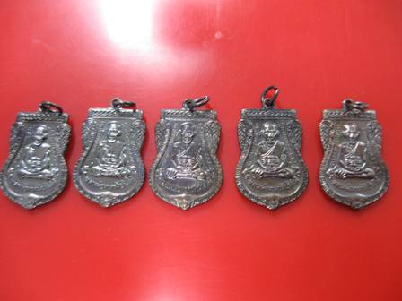 No.26 เหรียญเสมาใหญ่หลวงปู่ทวดปี 55 วาระ 3  ( 5 เหรียญ )