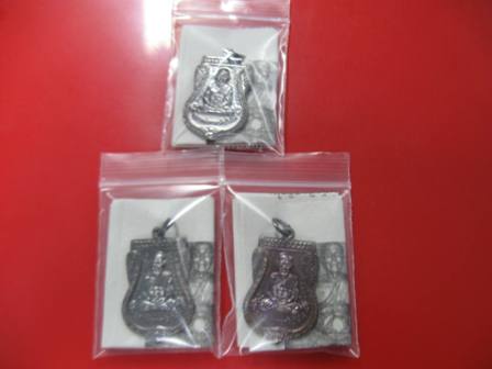 No.28 เหรียญเสมาใหญ่หลวงปู่ทวดปี 55 วาระ 3 ( 3 เหรียญ )