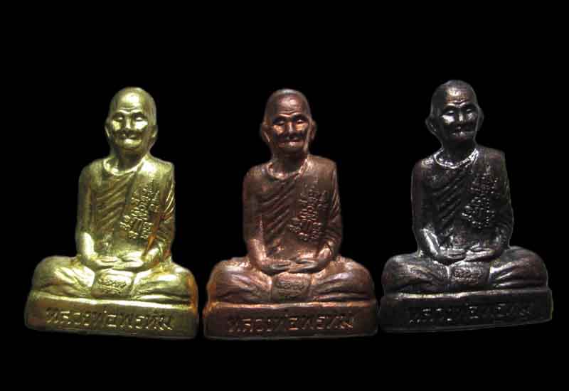 หลวงพ่อพรม วัดช่องแค จ นครสวรรค์ งานต้มยาครั้งที่100 เคาะแรกขั้นต่ำครับ