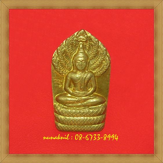 มาจร้า.!!เหรียญนาคปรกจิ๋วกะไหล่ทองหลวงพ่อทองดำแห่งวัดท่าทองอุตรดิตถ์ศิษย์เอกหลวงพ่อเงินวัดบางคลาน.