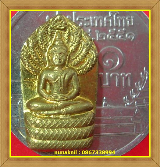 มาจร้า.!!เหรียญนาคปรกจิ๋วกะไหล่ทองหลวงพ่อทองดำแห่งวัดท่าทองอุตรดิตถ์ศิษย์เอกหลวงพ่อเงินวัดบางคลาน.