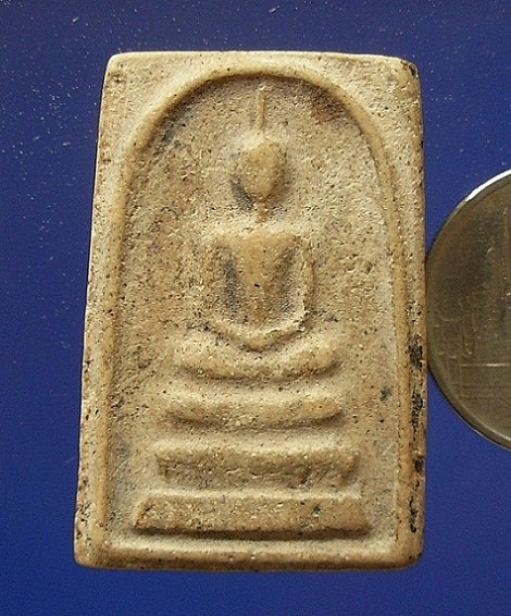 พระสมเด็จ เนื้อเก่า หลังยันต์