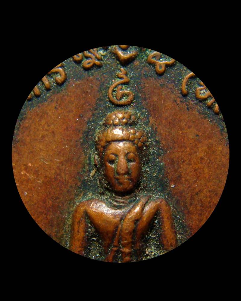 A034 เคาะเดียว+หลวงพ่อหินอ่อน ที่ระลึกฉลองปราสาท ปี ๒๕๒๒