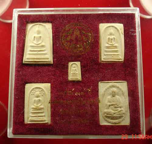 พระชุด อนุสรณ์ 118 ปี วัดระฆัง สวยๆเดิมๆ #23