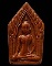 _/\_โดนเป็นแดง......ขุนแผน รุ่นแรก ลป.เหลือง วัดกระดึงทอง บุรีรัมย์ 2548