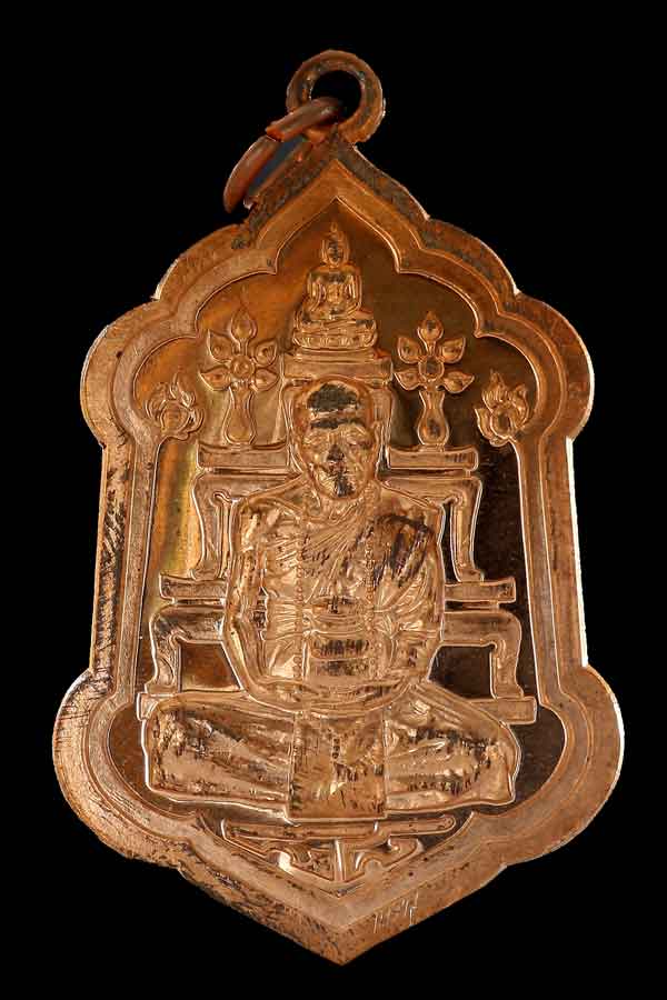 มหาลาภหนุนดวง ๘๘ หลวงพ่อคำบุ วัดกุดชมพู จ.อุบล