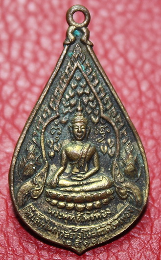 พระพุทธโพธิ์ทอง วัดโพธิ์ทอง บางมด กทม