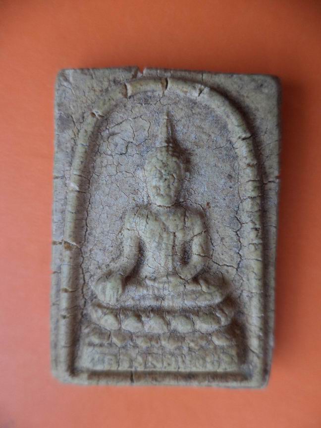 พระสมเด็จวัดน้อยสุธรรมฯ สมุทรปราการ เก่าสวย เคาะเดียวครับ