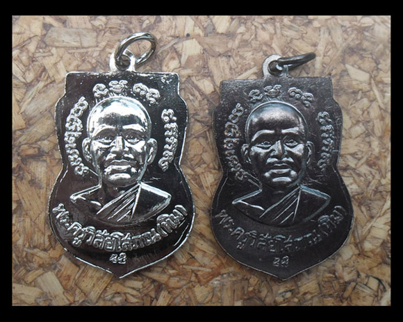 >> เคาะเดียว << เหรียญเสมาหลวงพ่อทวด หลังพระครูวิสัยโสภณ(ทิม) 2 เหรียญ นิ๊กเกิ้ล + เนื้อทองแดงรมดำ