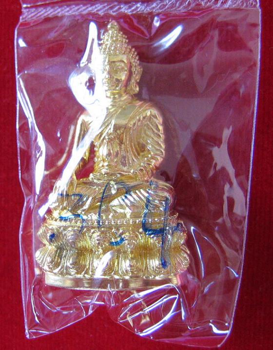 พระกริ่งมงคลชีวิต หลวงปู่แขก เนื้อทองเทวฤทธิ์ วัดสุนทรประดิษฐ์ ตอกโค๊ตและหมายเลข364...เคาะเดียวแดง..