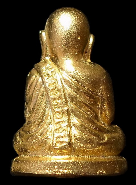 หลวงพ่อเงิน