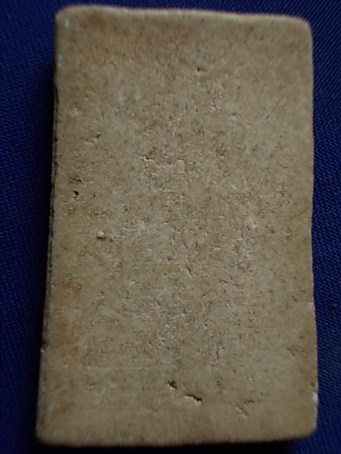 .. 20 บาท..ทุกรายการ..พระสมเด็จ เนื้อผงเก่าๆ ไม่ทราบที่ครับ