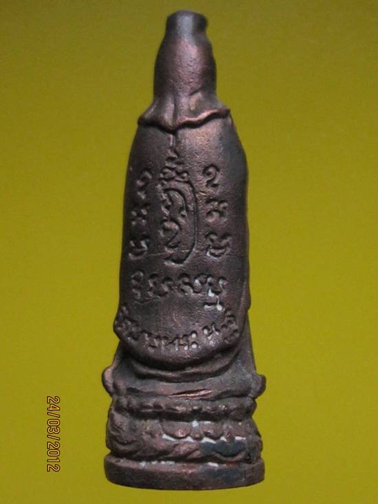 รูปเหมือนเจ้าแม่กวนอิน เนื้อนวะ ปี35 หลวงพ่อเปิ่น วัดบางพระ จ.นครปฐม สูง 3 ซม กล่อง  4
