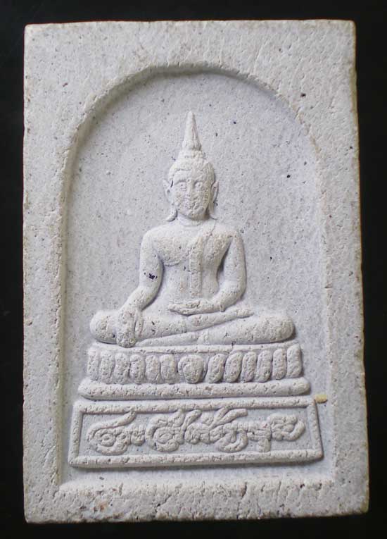 พระศรีสากยมุนี วัดสุทัศน์