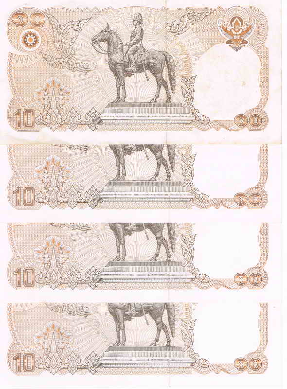 ธนบัตร ราคาฉบับละ 10 บาท สภาพสวย (8)