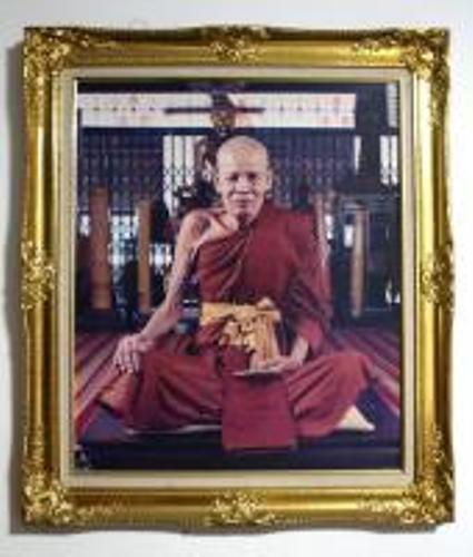 เหรียญพิมพ์พระปรุหนัง หลวงพ่อชื้น วัดญาณเสน อยุธยา เนื้อตะกั่ว ปี46