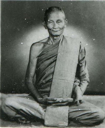 หลวงปู่สาม รุ่น 3 วัดป่าไตรวิเวก จ.สุรินทร์