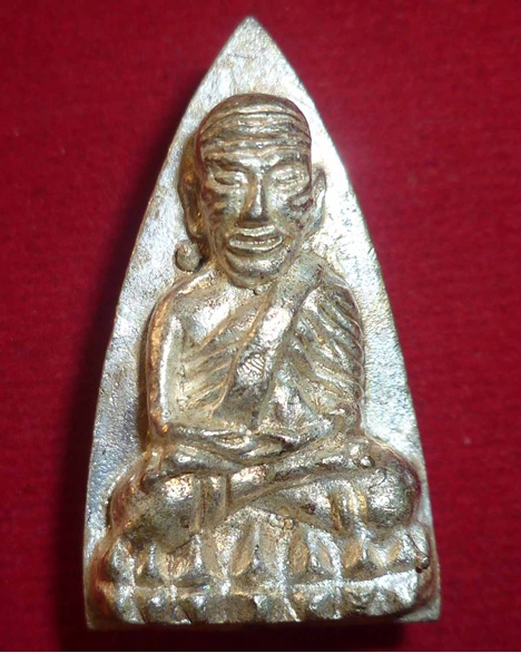 หลวงปู่ทวดกรรมการ ๒ หน้า เนื้อนวโลหะพิเศษแก่เงิน วัดบวรนิเวศวิหาร