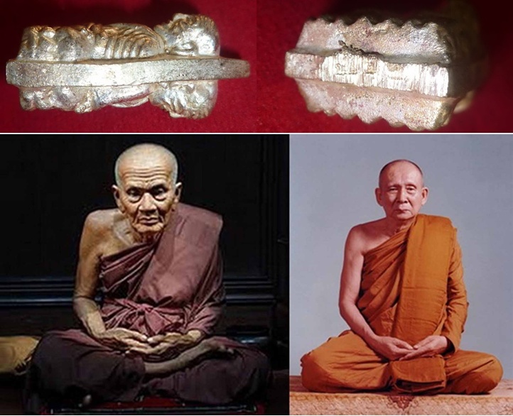 หลวงปู่ทวดกรรมการ ๒ หน้า เนื้อนวโลหะพิเศษแก่เงิน วัดบวรนิเวศวิหาร